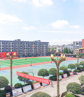 学校运动场